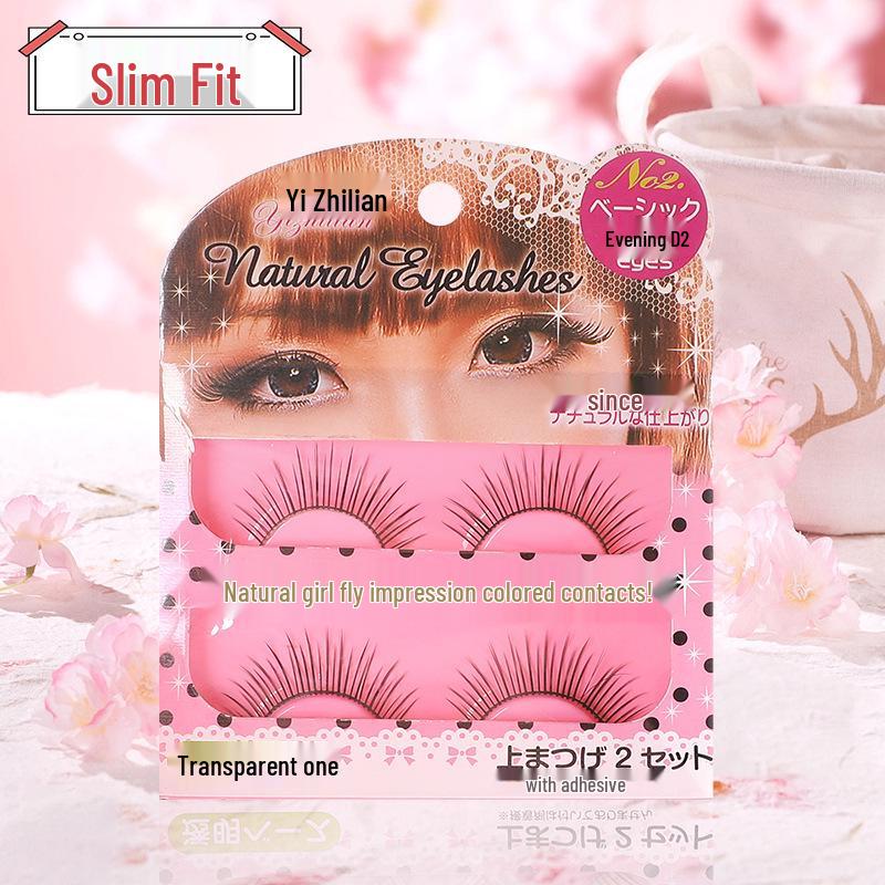 

Yizhilian A1010 Густые Натуральные Длинные Накладные Ресницы для Макияжа