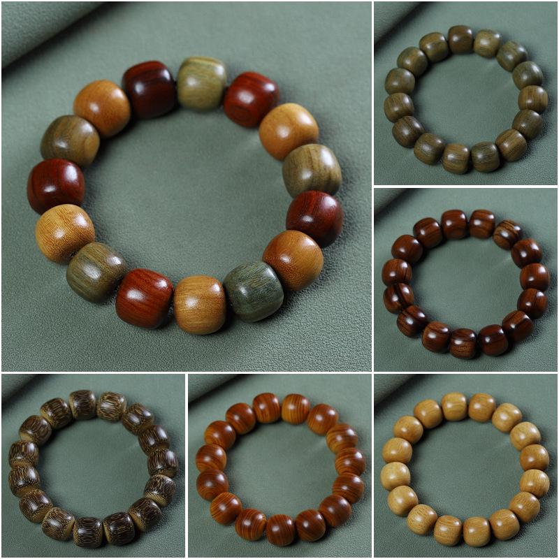 Temple Sandalwood Multi-Treasure Buddhist Rosary Beads Bracelet - Wenge Accessories Gift