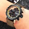 Extri Men'S Belt Watch Fashion Waterproof Luminous Calendar Quartz Watch