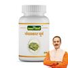 Jeena Sikho Panchsakar Churna Ayurvedic Digestive Wellness Powder 100 Gm Pack Of 1 Gut Balance Natural Herbal DailyCare