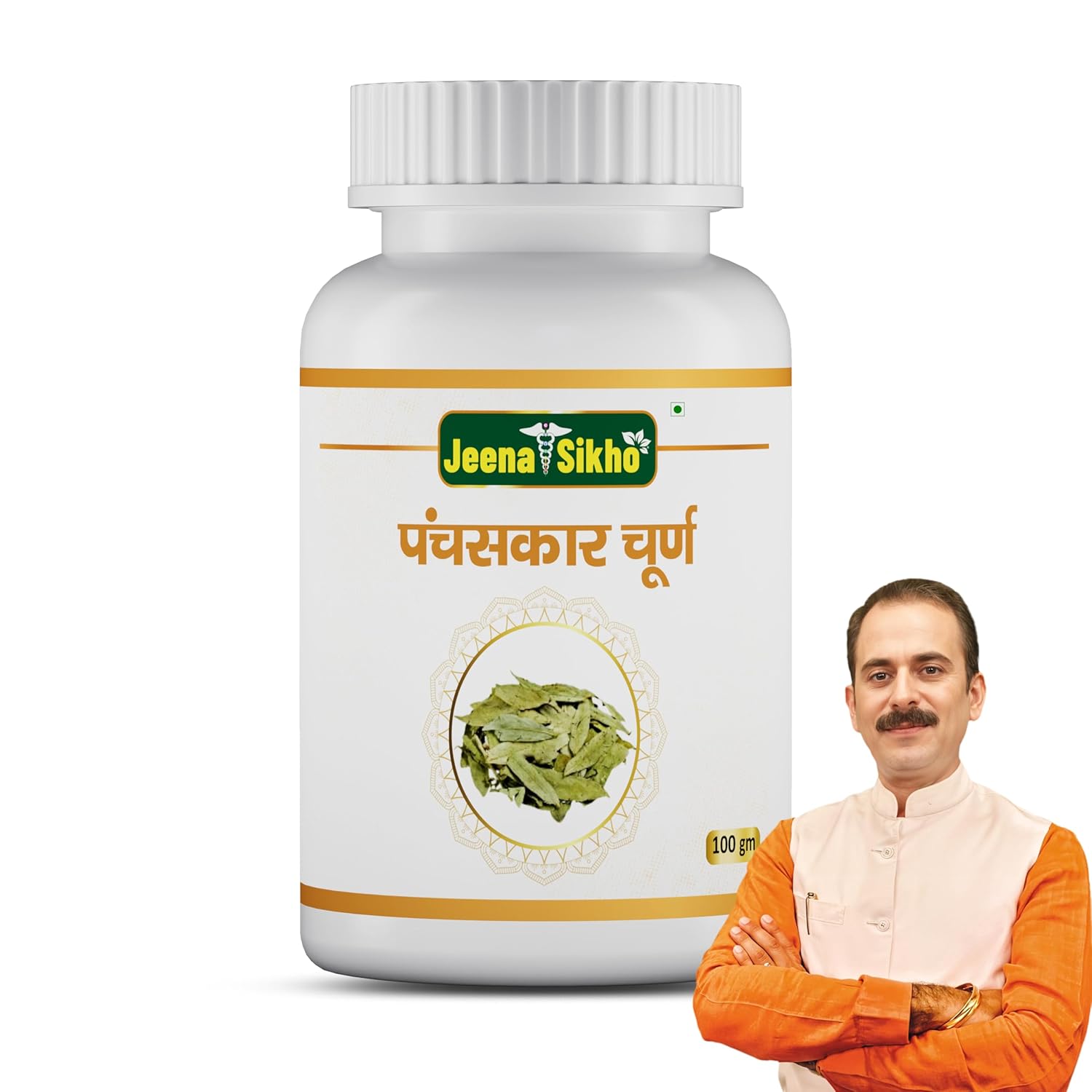 

Jeena Sikho Panchsakar Churna Ayurvedic Digestive Wellness Powder 100 gm Pack Of 1 Gut Balance Natural Herbal DailyCare