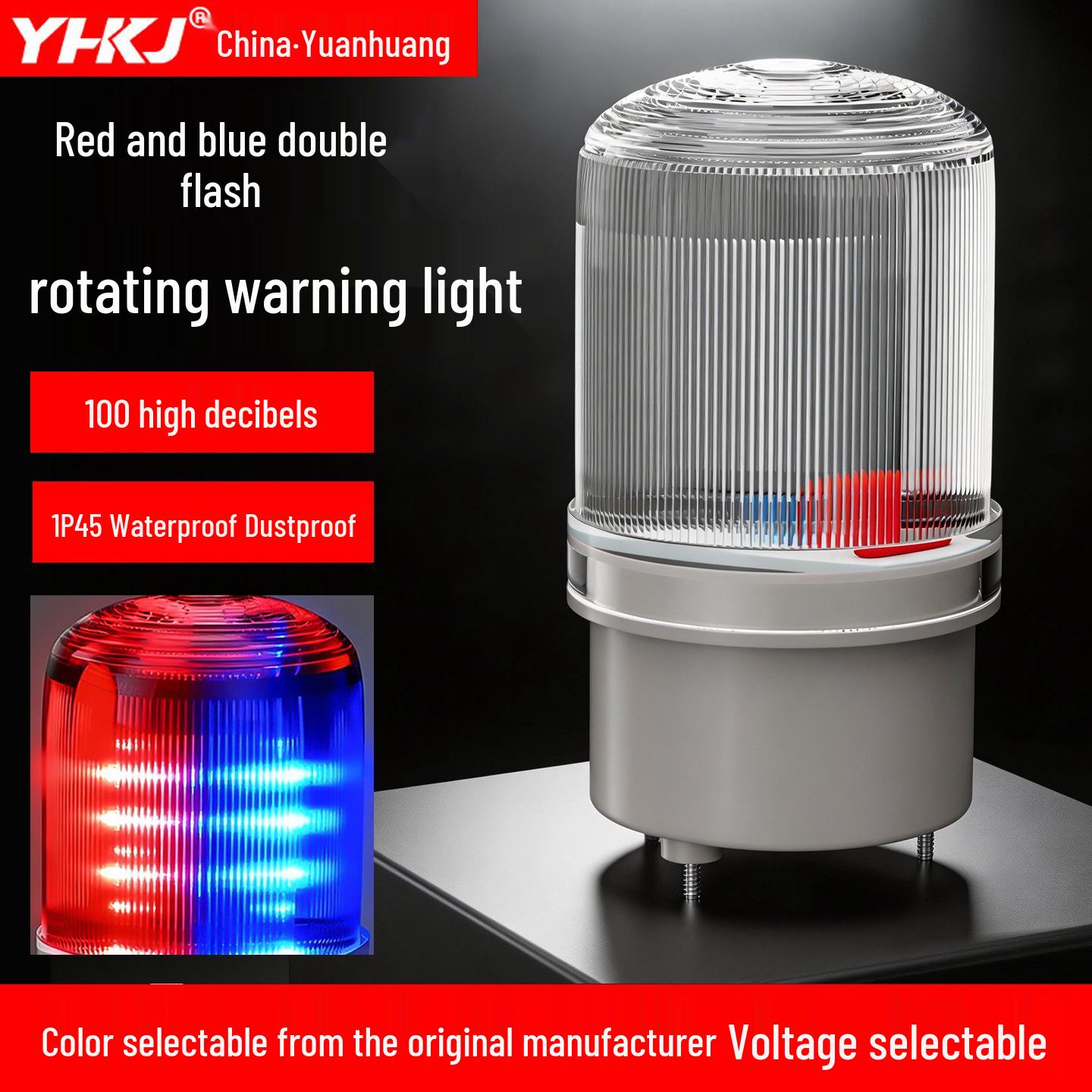 

Red/Blue Dual Color 220V Sound & Light Alarm (Flashing/Strobe, 24V) - LTE-1101J Screw Red Blue Silent 24V
