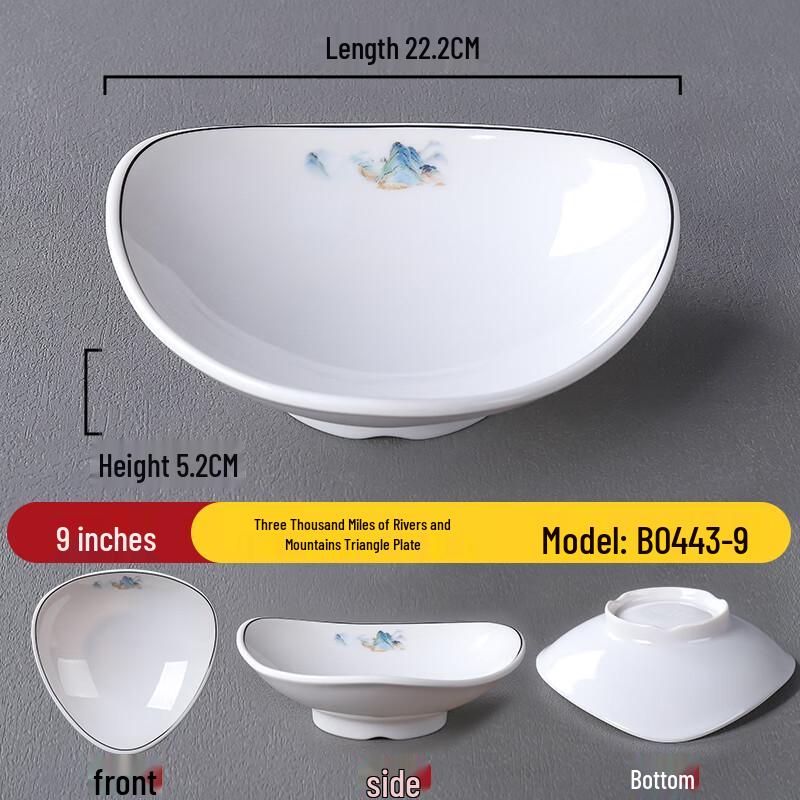 Restaurant Melamine Tableware
