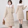 Women's Over-the-Knee Long Down Coat with Fur Collar - Winter 2025 Korean Style Cotton-Padded Jacket