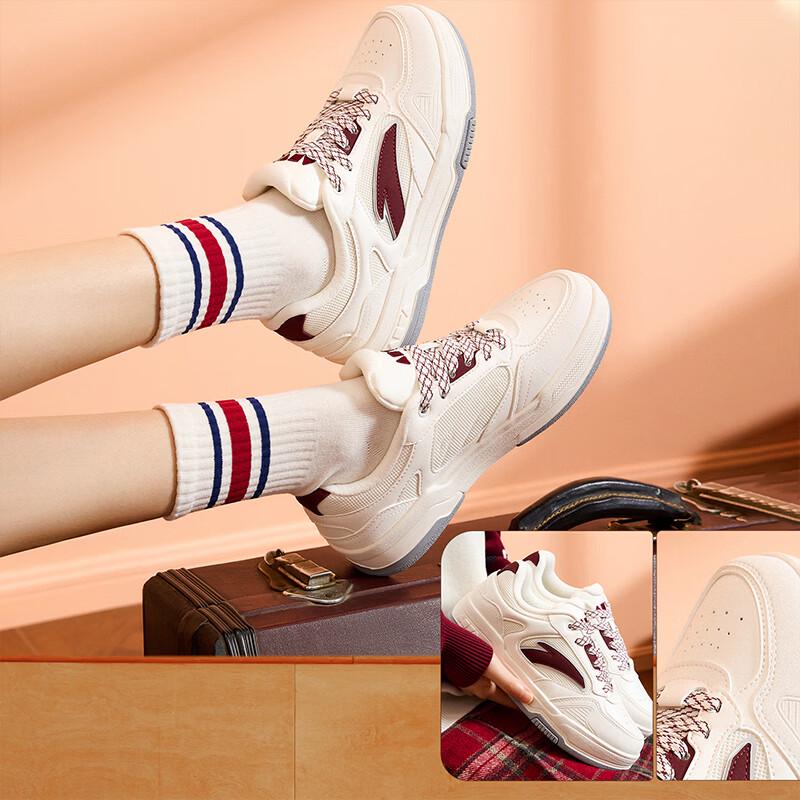 Anta Cyber Wang Yibo Low-Top Casual Shoes