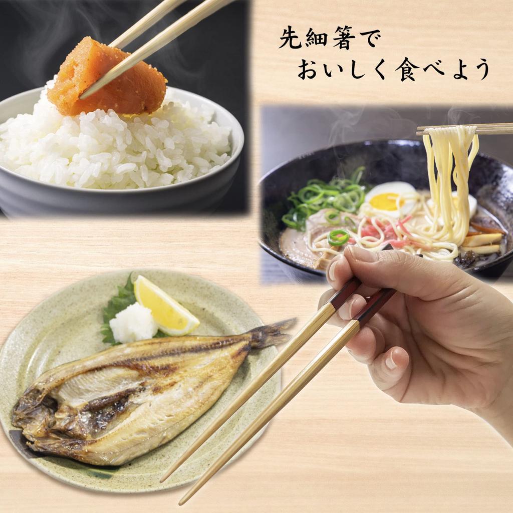 Culture Chopstick Delicious Made In Tapered Bamboo Chopsticks [Food & Culture] Chopsticks, Japan, Modern, High-Quality (Diamond Cut, 22.5cm, Red)