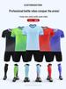 Conjunto de Camisa de Futebol Personalizada com Logo Masculino - Uniforme de Manga Curta para Treino e Competição da Super Liga da Aldeia Adulto