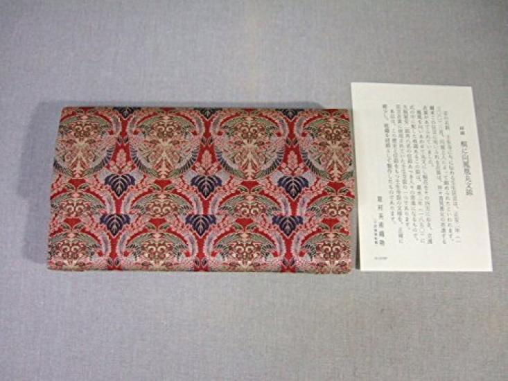 

Чайная церемония Искусство Тацумура и Дизайн Феникса с клипсовыми приборами, Фукуса, Текстиль, «Парча Павловнии», Тройной, Фукуса,