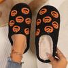 2026 Halloween Cute Cotton Slippers For Womens Home Indoor Slipper And Plush Shoes Winter Warm Comfy Breathable Casual Shoe