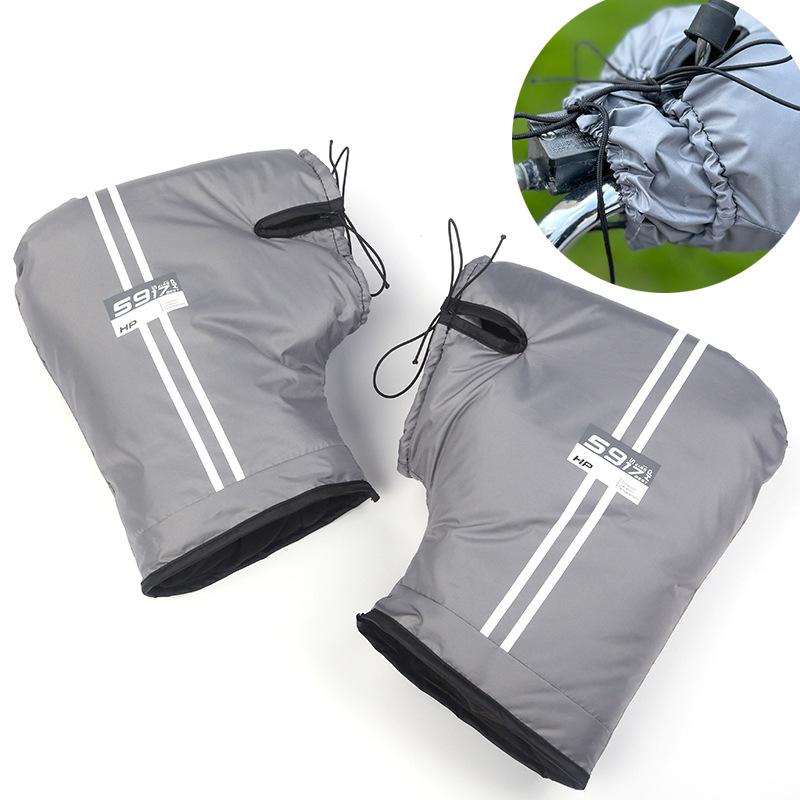 Electric Bicycle Winter Handlebar Cover: Waterproof, Windproof, Thick Fleece Gloves for Cold-Proof Riding