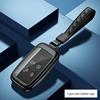 2024 Range Rover Key Case for Sport, Executive, Evoque Models - Men's High-End Design with New Xingmai Buckle