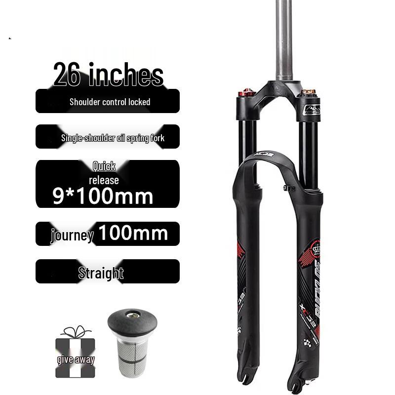 Lishi 26-inch Mountain Bicycle Suspension Fork