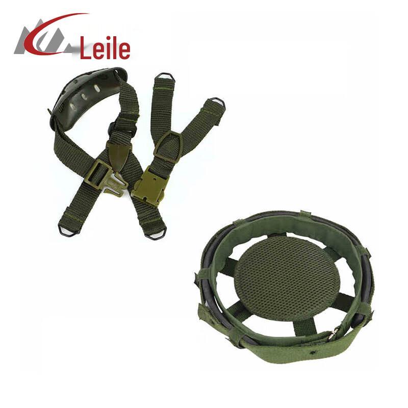Raile Kevlar Helmet Accessories