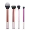 4 makeup brushes, set of brushes for beginners, full set of soft-bristled loose powder brushes, blush brushes, eyeshadow brushes, beauty tools.