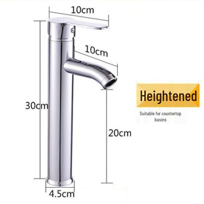 Xuanyong High Glass Basin Faucet