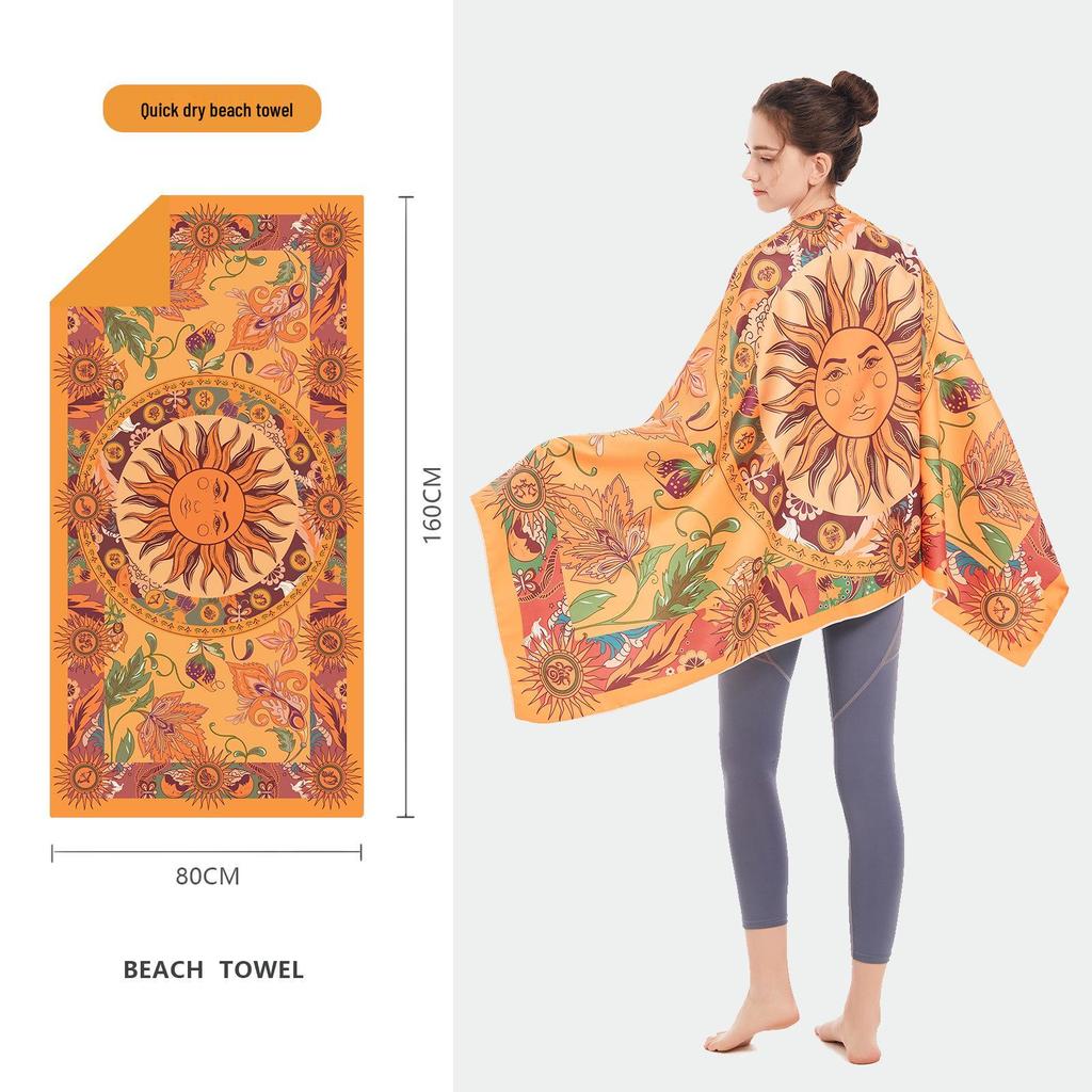 Double-Sided Microfiber Beach & Bath Towel - Absorbent, Quick-Drying