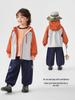 European Kids' Water-Repellent Hooded Jacket - 2026 Spring/Autumn Collection