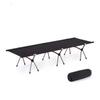 Breathable Aluminum Folding Camp Bed for One