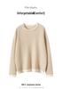 Pure Cashmere Color Block Round Neck Knit Sweater - Women's Long Sleeve Loose Fit Base Layer for Fall/Winter