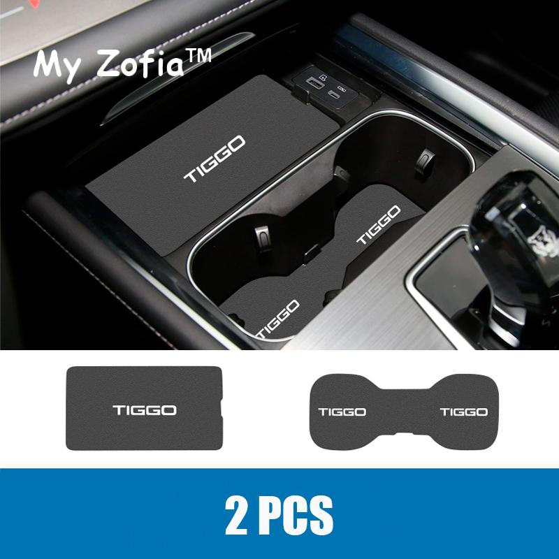 For Chery Tiggo 7 Pro Max 2024 2025 Car Leather Mat Door Groove Anti-slip Cup Cushion Gate Slot Coaster Dust-proof Accessories
