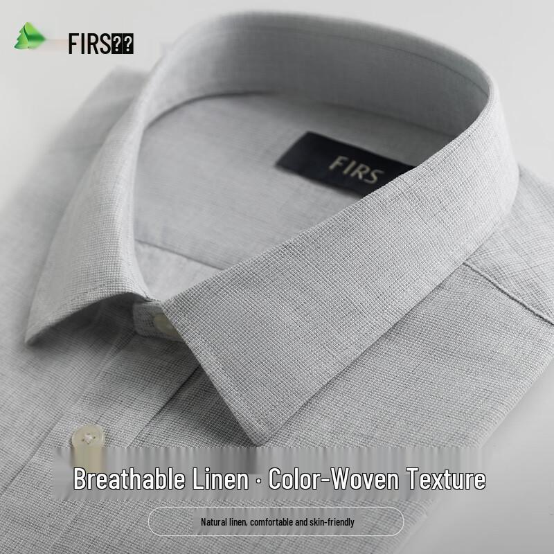 FIRS Men's Natural Linen Short-Sleeve Business Casual Shirt