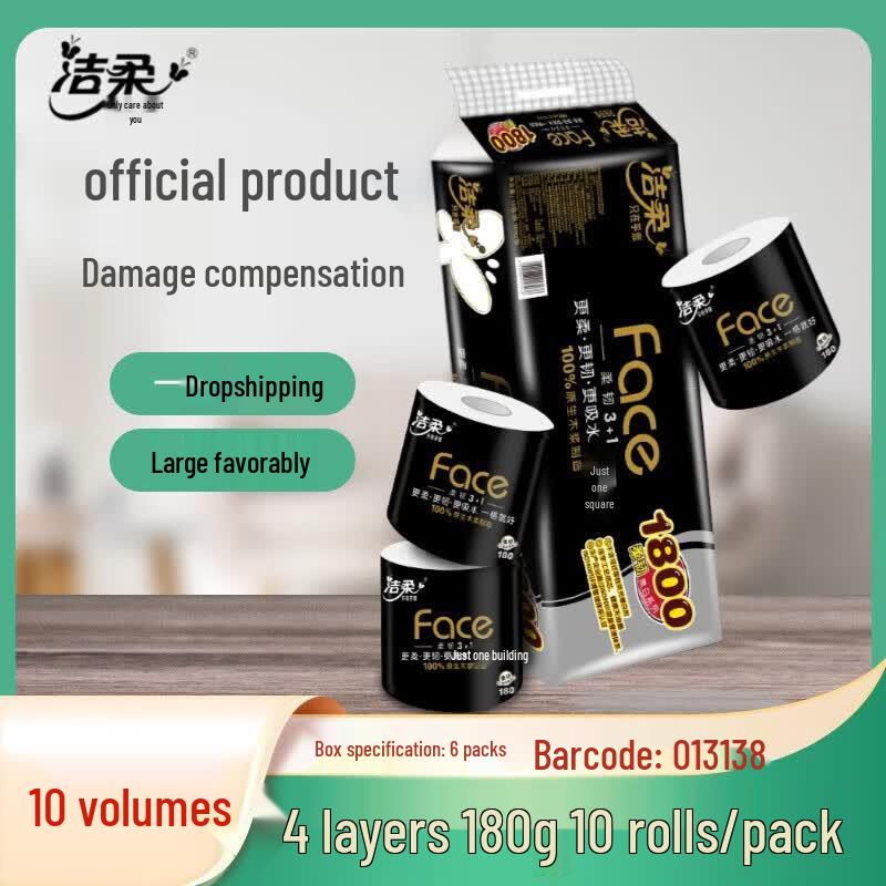 Jie Rou Black Face 4-Ply Scented Toilet Paper
