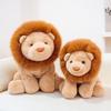 Fluffy Lion Plush Toy for Kids - Zoo Sitting Lion Doll Children's Birthday Gift