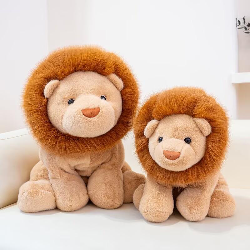 Fluffy Lion Plush Toy for Kids - Zoo Sitting Lion Doll Children's Birthday Gift