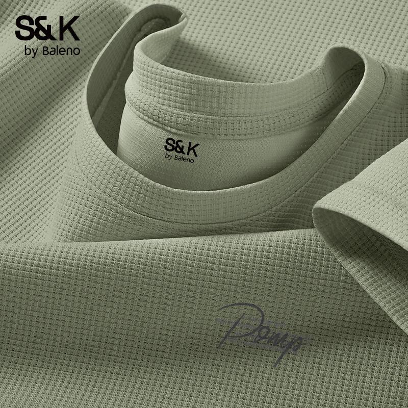 Мужская вафельная футболка Baleno серии S&K XL