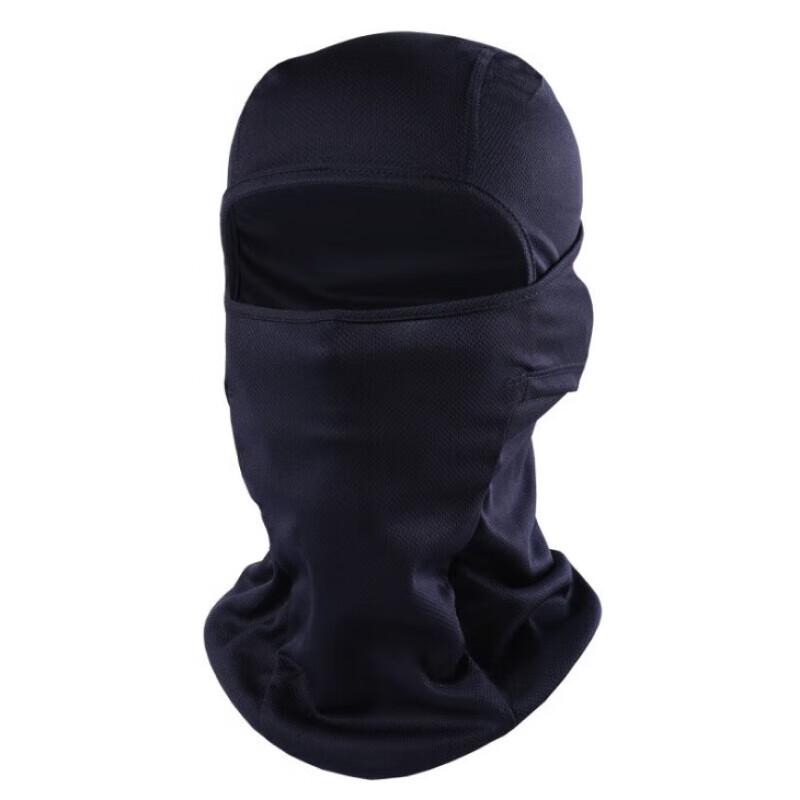 

Tactical Balaclava Headscarf