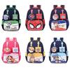 Paw Patrol Large Water with Reflective Going to School Elementary School Lower Present [aliyi] Backpack, Children, Capacity, A4, Lightweight,