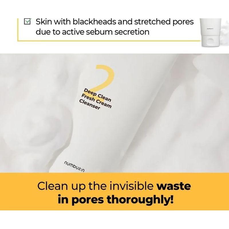 numbuzin - No. 2 Deep Clean Fresh Cream Cleanser