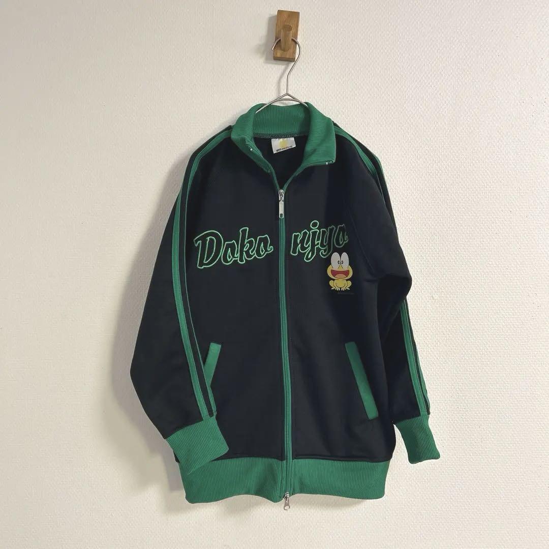 

[USED] Dokonjo Gaeru Official Jersey Yasumi Yoshizawa Manga Anime Goods Comic Size