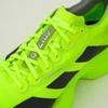 adidas Adizero Adios Pro 4 Lucid Lemon Schwarz Herren Sneaker Grün Core-Black Halo-Silber JR6364