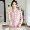 2026 New Chinese Style Ice Silk V-Neck Short-Sleeve Top for Mothers - Elegant Summer Shirt for Middle-Aged and Elderly Women