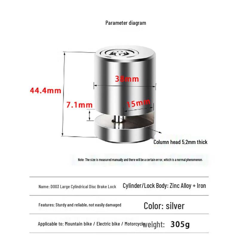 Lishi Anti-Theft Bicycle Disc Brake Lock 2-Pack