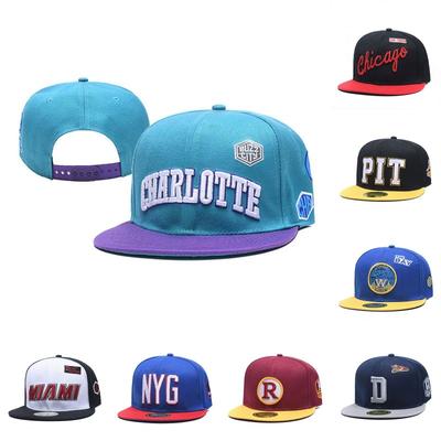 Fashionable Adult Hip-hop Cap Adjustable Flat-brimmed Cap Basketball Baseball Cap Outdoor Adult Casual Sports Sun Hat