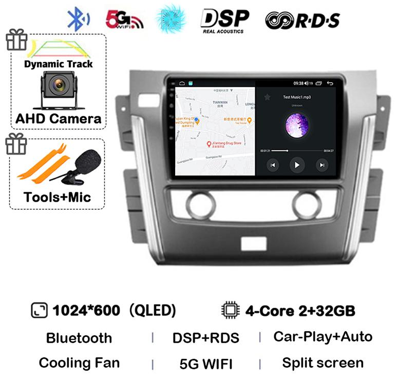 Android 14 Carplay Auto For Nissan Patrol Y62 2010 - 2020 Car Radio Autoradio Multimedia Video Player GPS Navigation Stereo DSP