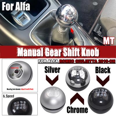 Car 6 Speed Gear Shift Knob Chrome Lever Handball Car Gear Shift Knob For Alfa Romeo Giulietta 2010-2018 Car Accessory