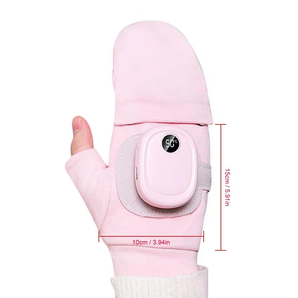 Electric Heating Gloves USB Rechargeable 3 Temp Gears Heated Mittens Winter Warm Waterproof Gloves Outdoor Travel Youpin