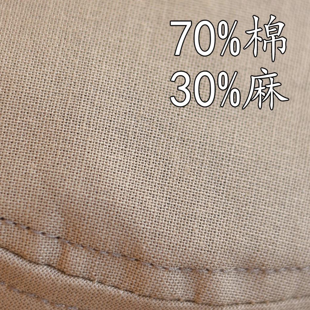 Literary Cotton and Linen Eaves Simple Bucket Hat Women's Spring and Summer Versatile Stitching Bow Sunshade Cloth Hat
