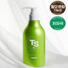 TS Silky Care Treatment 300g