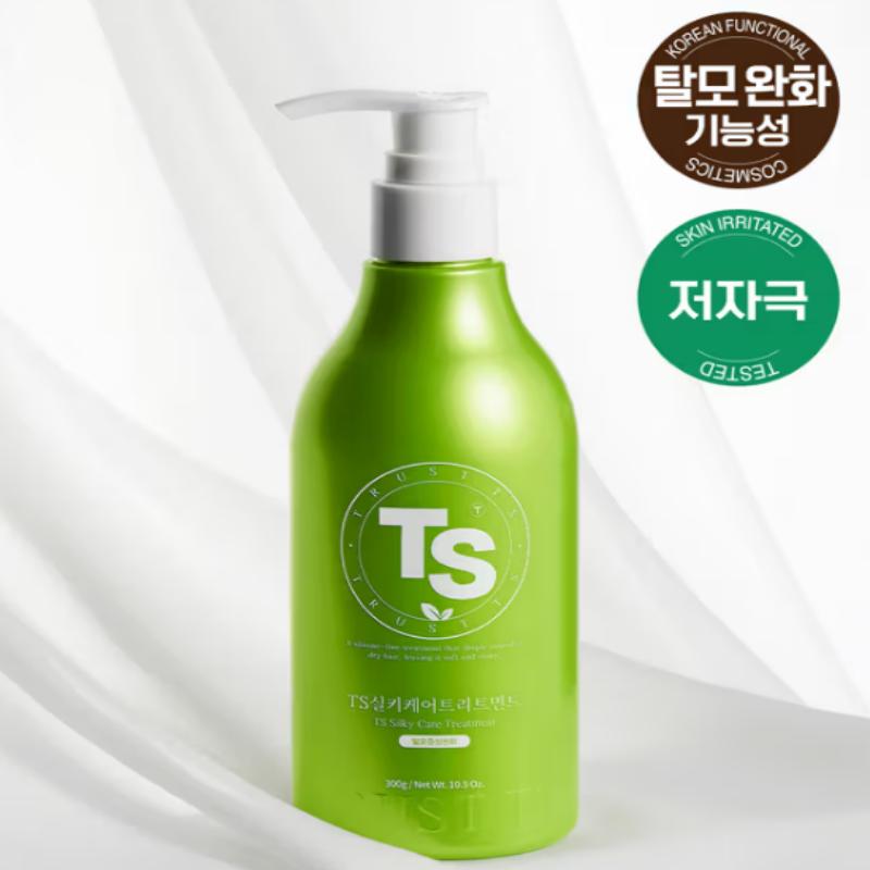 TS Silky Care Treatment 300g