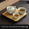Ru Kiln Style Portable Travel Tea Set