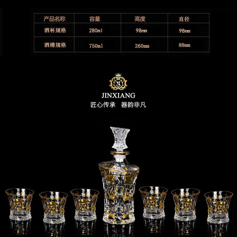Gold Thread Crystal Glass Whisky Wine Set 7 Piece Luxury Drinking Cups for Home Bar