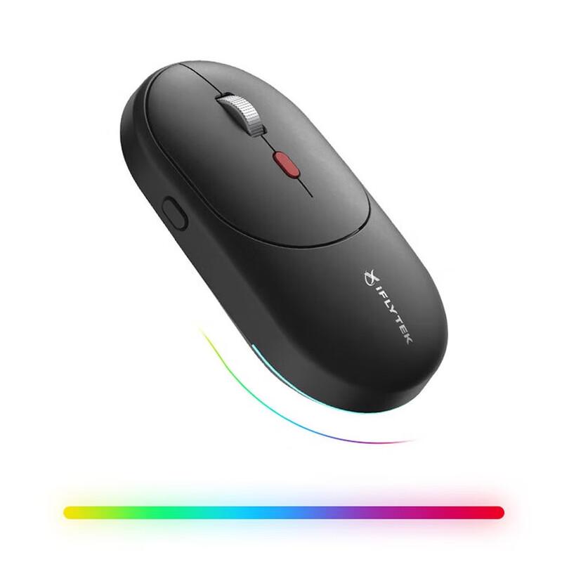 iFLYTEK AM30 AI Voice Wireless Mouse