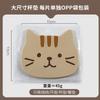 Cat Cute Coaster PVC Non-slip and Anti-scalding Mat, Bowl Mat, Silicone Tea Coaster, Thermal Insulation Mat, Placemat