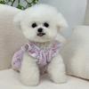 Pet Princess Wedding Dress for Small Dogs - Soft Pink Floral & Heart Design with Flying Sleeves, Lightweight Breathable Spring Summer Pet Outfit
