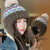 Fair Island Style Retro Jacquard Knitted Beanies Cap For Women Autumn Winter Warm Versatile Cute Pom-pom Ear Protection Hat