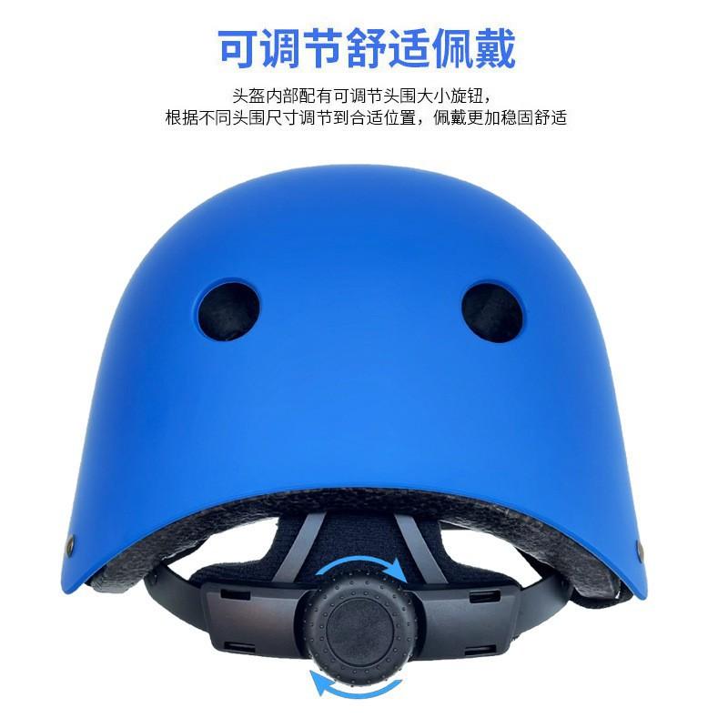 Adult Skateboard Bicycle Rafting Plum Blossom Helmet Skating Balance Bike Roller Riding Children Multi-color Optional